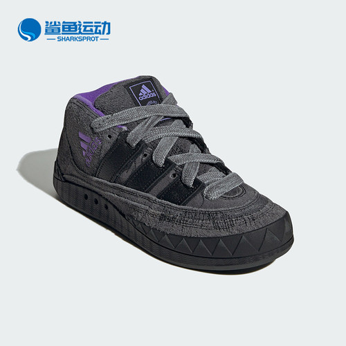 阿迪达斯男女板鞋IE8359