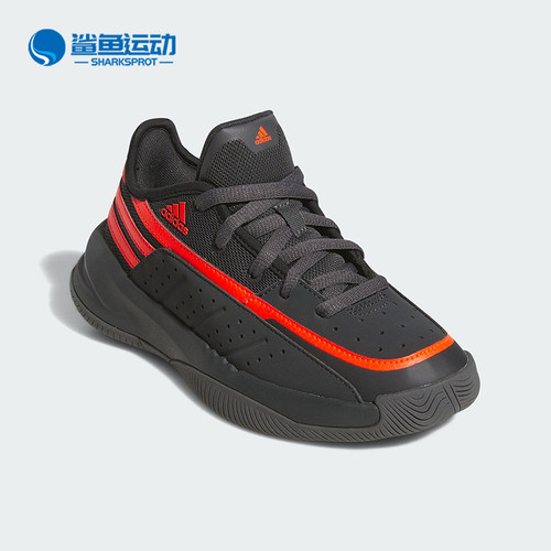 阿迪达斯儿童运动鞋ID8600