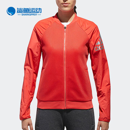 阿迪达斯女士运动外套DN3168