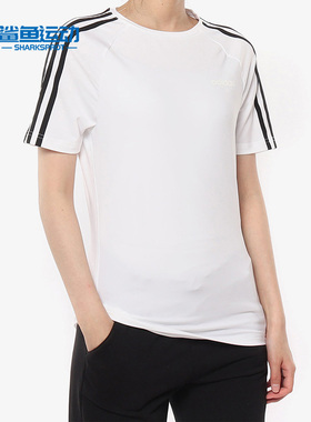 Adidas/阿迪达斯正品新款 女子D2M 3S TEE圆领短T恤 EH8723