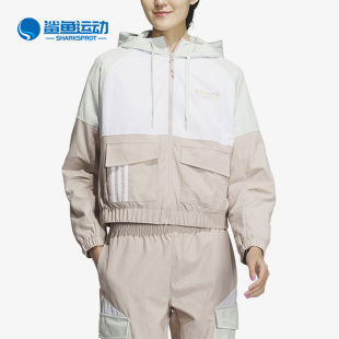 Adidas 女子休闲宽松加绒连帽外套IK3431 NEO春季 阿迪达斯正品