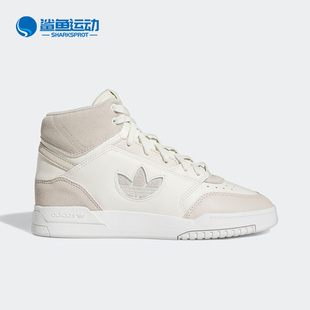 Step女子运动板鞋 Adidas Drop 三叶草新款 FZ5721 阿迪达斯正品