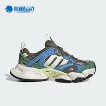 Adidas/阿迪达斯正品XLG RUNNER DELUXE男女休闲运动鞋IH0616