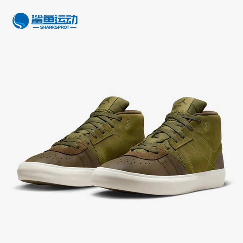 Nike/耐克正品新款JORDAN SERIES MID男子运动休闲板鞋DA8026-331