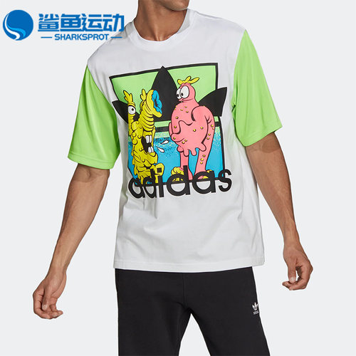 阿迪达斯男子运动T恤H53371