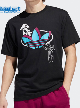 Adidas/阿迪达斯正品撞色字母图案彩色logo男运动短袖T恤GD2142