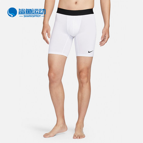 耐克男子运动短裤FB7964-100