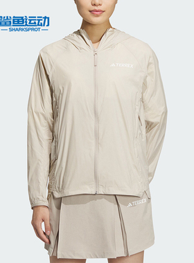 Adidas/阿迪达斯正品W LW WB JKT 户外女士防晒皮肤衣IS0278