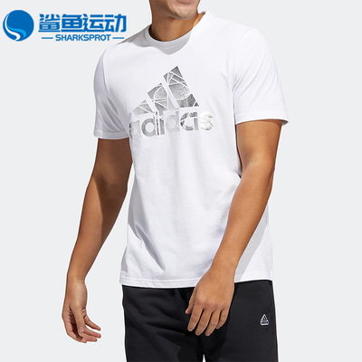 Adidas/阿迪达斯正品夏季新款透气圆领男子运动短袖T恤HE4791