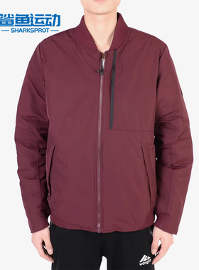 耐克男子正品棉衣断码特价943376-681