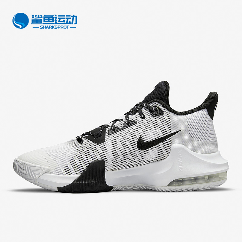 Nike/耐克正品Air Max Impact 3男士缓震篮球鞋DC3725-100