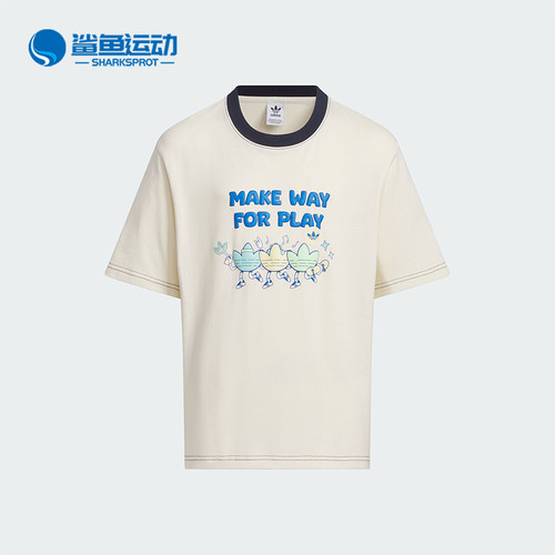 阿迪达斯儿童T恤JC5717