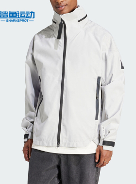 Adidas/阿迪达斯正品新款男士运动休闲连帽外套IR6139
