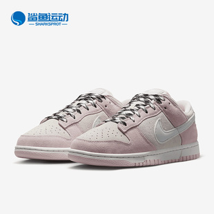 Dunk 新款 Low LX女子运动休闲轻便板鞋 600 Nike DV3054 耐克正品