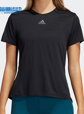 Adidas/阿迪达斯正品新款女子夏季短袖修身运动T恤 H20744