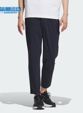 Adidas/阿迪达斯正品M BC PNT 1男士商务休闲运动裤IV7610