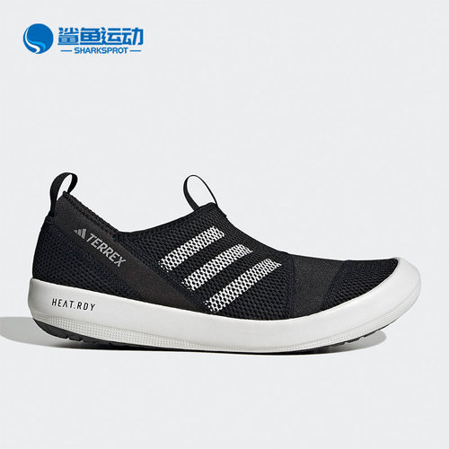 阿迪达斯男女跑步鞋HP8644