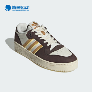运动休闲板鞋 Adidas LOW男女经典 RIVALRY IH0499 阿迪达斯正品