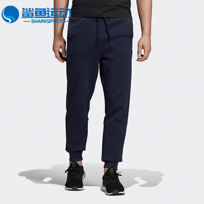 阿迪达斯男子运动长裤EB5269