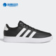 阿迪达斯正品 新款 Breaknet Adidas 2.0男女网球休闲板鞋 HP9425