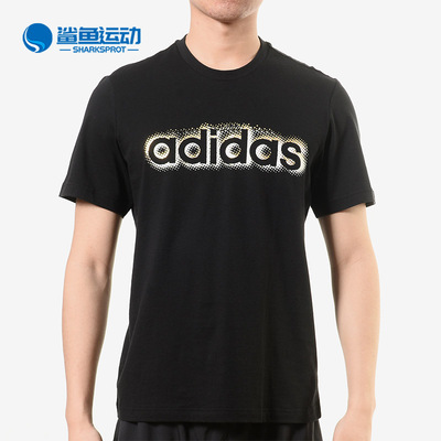 阿迪达斯男子运动T恤EI4607