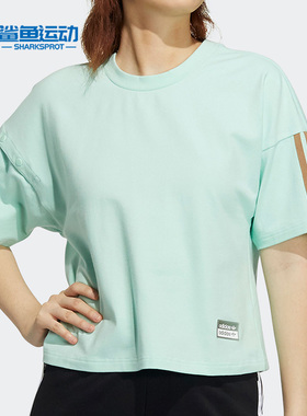 Adidas/阿迪达斯正品三叶草 夏季女子运动休闲短袖T恤H39034