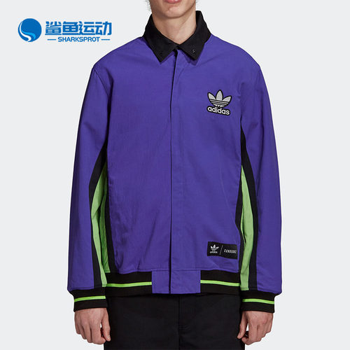 阿迪达斯男子运动外套FT6039