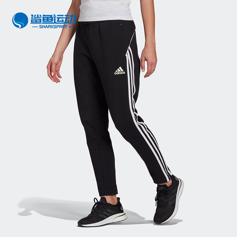 Adidas/阿迪达斯正品新款女子收腿休闲裤跑步训练裤 GL9489
