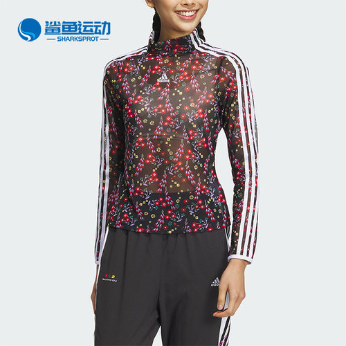 阿迪达斯女子运动T恤IM8444