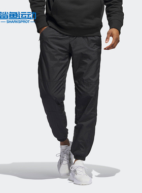 Adidas/阿迪达斯正品三叶草男士宽松透气束脚运动长裤HR8674