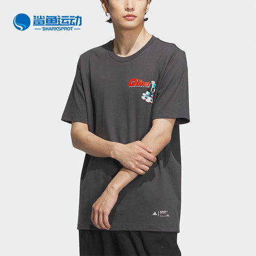阿迪达斯男子运动T恤IP3964