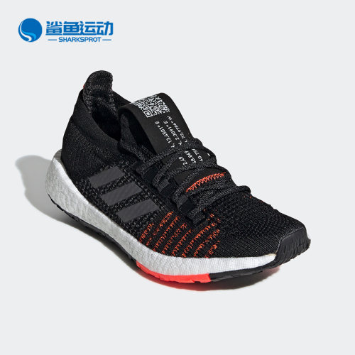 Adidas/阿迪达斯正品2019PulseB