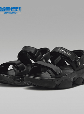 Nike/耐克正品Jordan Deja Sandal 女士厚底凉鞋FN5036-001