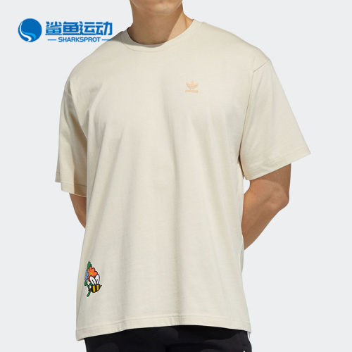 阿迪达斯男子运动T恤HB6862