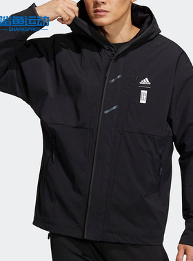 Adidas/阿迪达斯正品 WJ WV 男子运动宽松夹克外套 HE5117