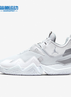 Nike/耐克正品JORDAN ONE TAKE AJ男士威少3篮球鞋CJ0780-100