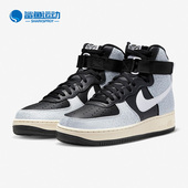 耐克正品 新款 男子运动透气高帮户外休闲鞋 Nike FB2049 001