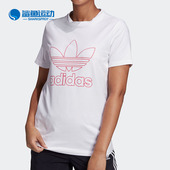 T恤 Adidas GD2258 新品 女子运动短袖 阿迪达斯正品 三叶草秋季