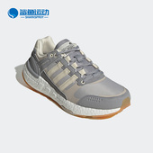 Adidas ID4165 男女运动防滑跑步鞋 阿迪达斯正品 Equipment