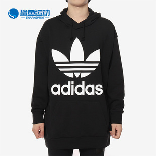 阿迪达斯正品 TREF OVER CW1246 Adidas HOOD 男子宽松运动卫衣