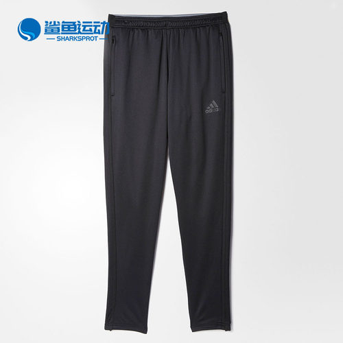 阿迪达斯男子运动长裤AP1258
