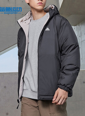 Adidas/阿迪达斯正品冬季男子双面穿保暖舒适羽绒服IV7570