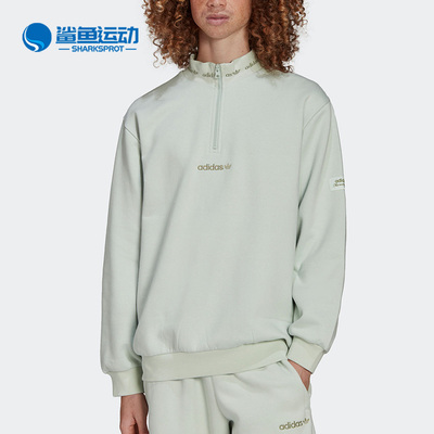 阿迪达斯三叶草男子圆领卫衣