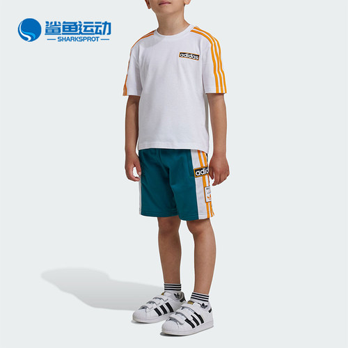 阿迪达斯儿童套装IX7438