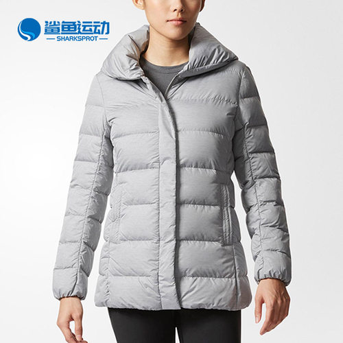 阿迪达斯女士羽绒服BQ8785
