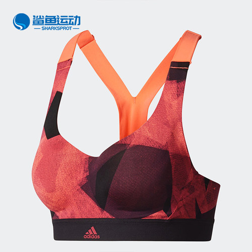 阿迪达斯运动文胸BR0486