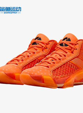 Nike/耐克正品Air Jordan XXXVIII WNBA女士篮球鞋FQ9008-800