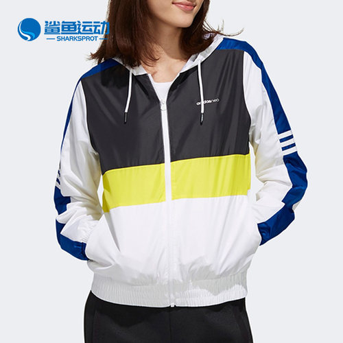 阿迪达斯女士运动外套FK9955