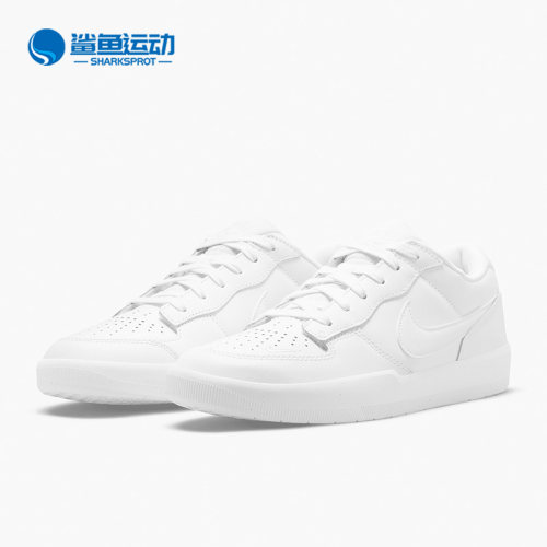 耐克男女时尚板鞋DH7505-100