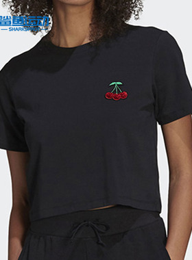 Adidas/阿迪达斯正品 CROPPED TEE 三叶草女子运动T恤 GN3116